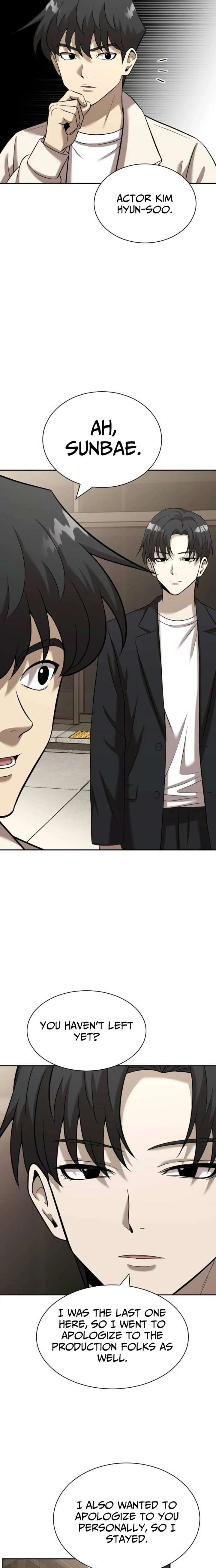 ch 44 6