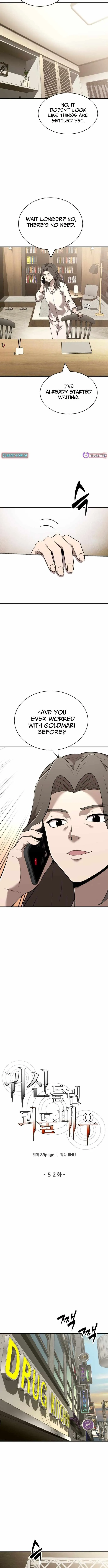 The Possessed Prodigy Actor Chapter 52 42 453005ec18da