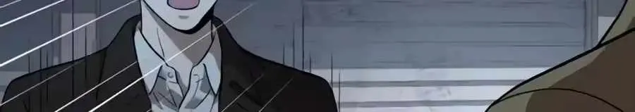 The Possessed Prodigy Actor Chapter 60 686 01b299085c62