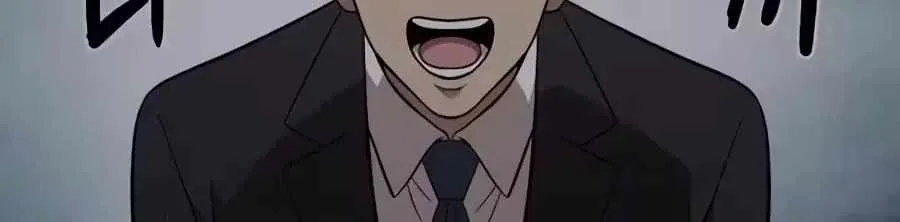 The Possessed Prodigy Actor Chapter 60 550 1d7fd484bc03