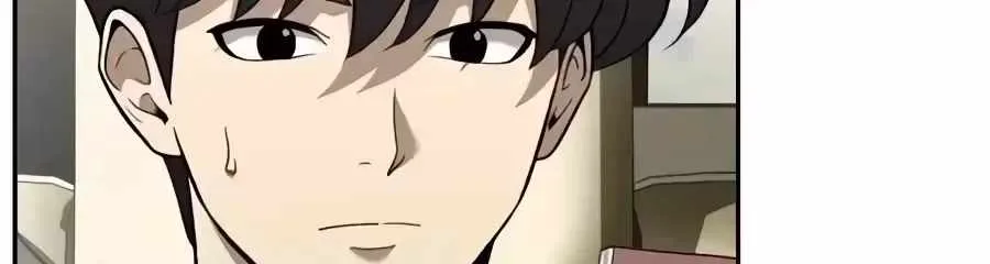 The Possessed Prodigy Actor Chapter 60 582 64d7dd2bdca9