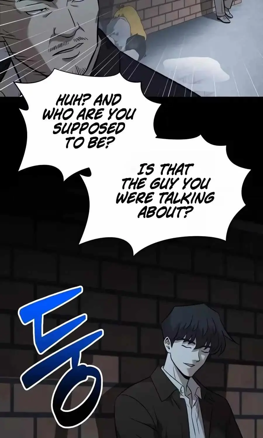 The Possessed Prodigy Actor Chapter 60 655 652a3851e2e9