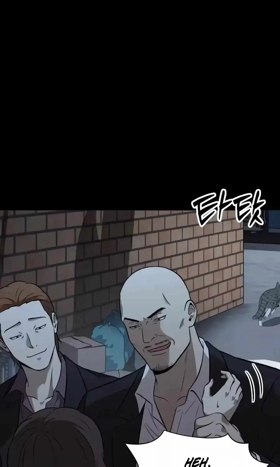The Possessed Prodigy Actor Chapter 60 647 68879cd85d9e