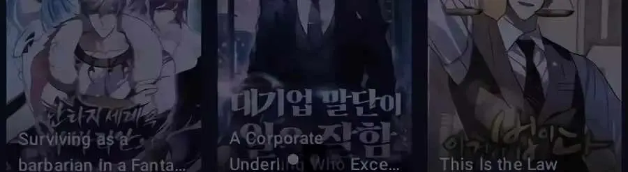 The Possessed Prodigy Actor Chapter 60 524 8b90e7499284
