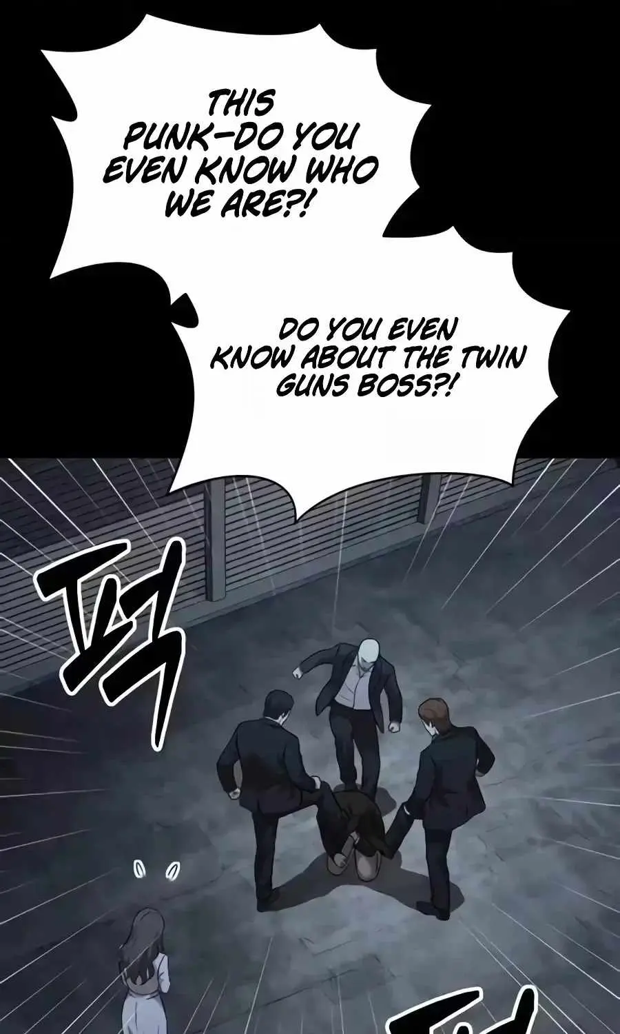 The Possessed Prodigy Actor Chapter 60 661 94741930c916