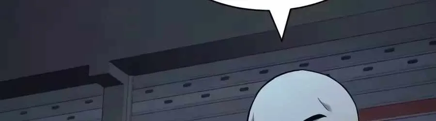 The Possessed Prodigy Actor Chapter 60 652 95858fd098b3