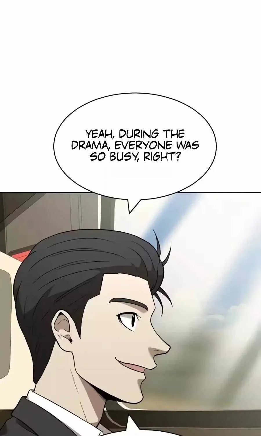 The Possessed Prodigy Actor Chapter 60 541 9aafeaa73fd5