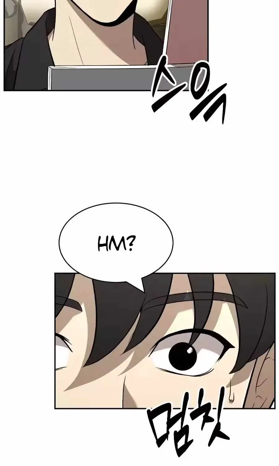 The Possessed Prodigy Actor Chapter 60 583 a3ced5b5ecc5