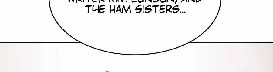 The Possessed Prodigy Actor Chapter 60 572 b26aa53a996e