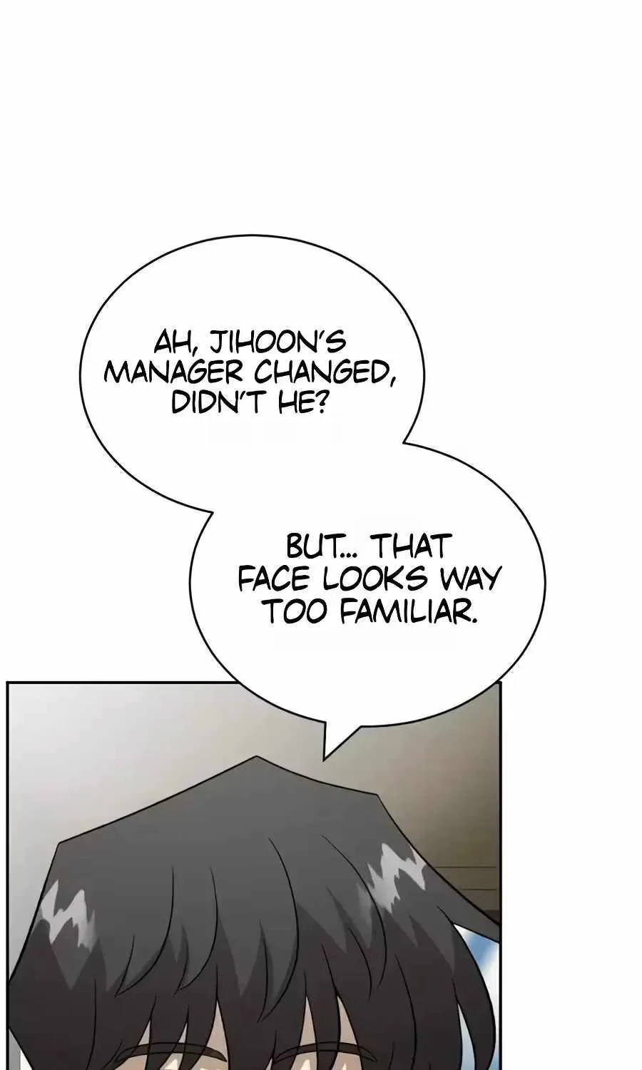 The Possessed Prodigy Actor Chapter 60 545 c5b07b533e01