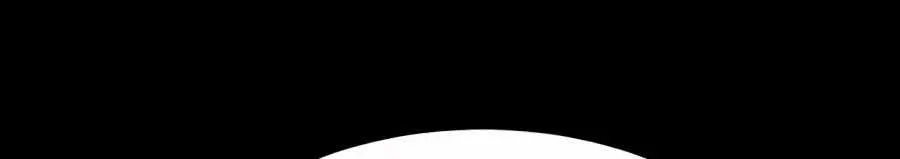 The Possessed Prodigy Actor Chapter 60 690 dced43d7f2a6