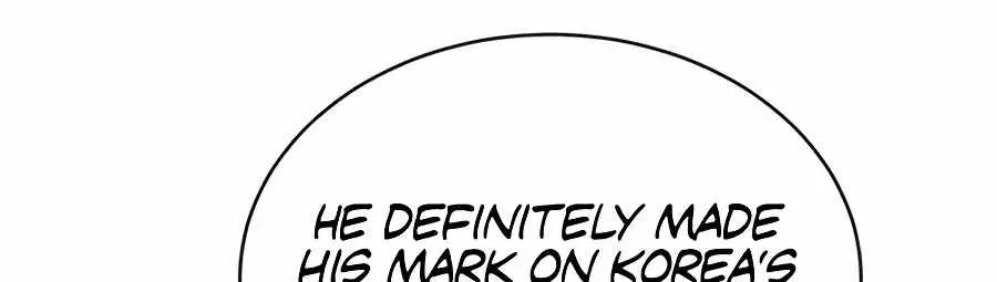 The Possessed Prodigy Actor Chapter 60 592 ec6927577f8a