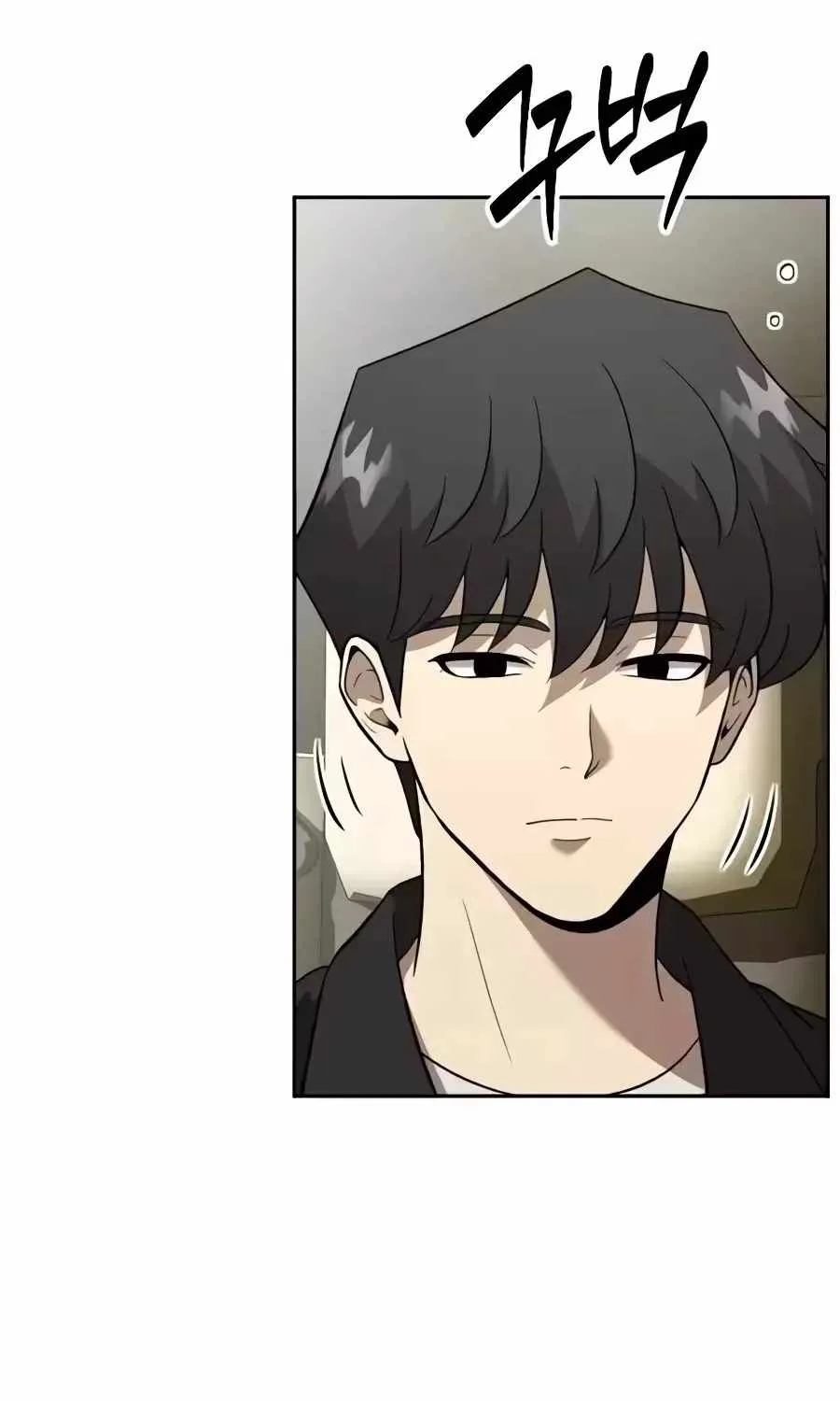 The Possessed Prodigy Actor Chapter 60 619 f0670af81365