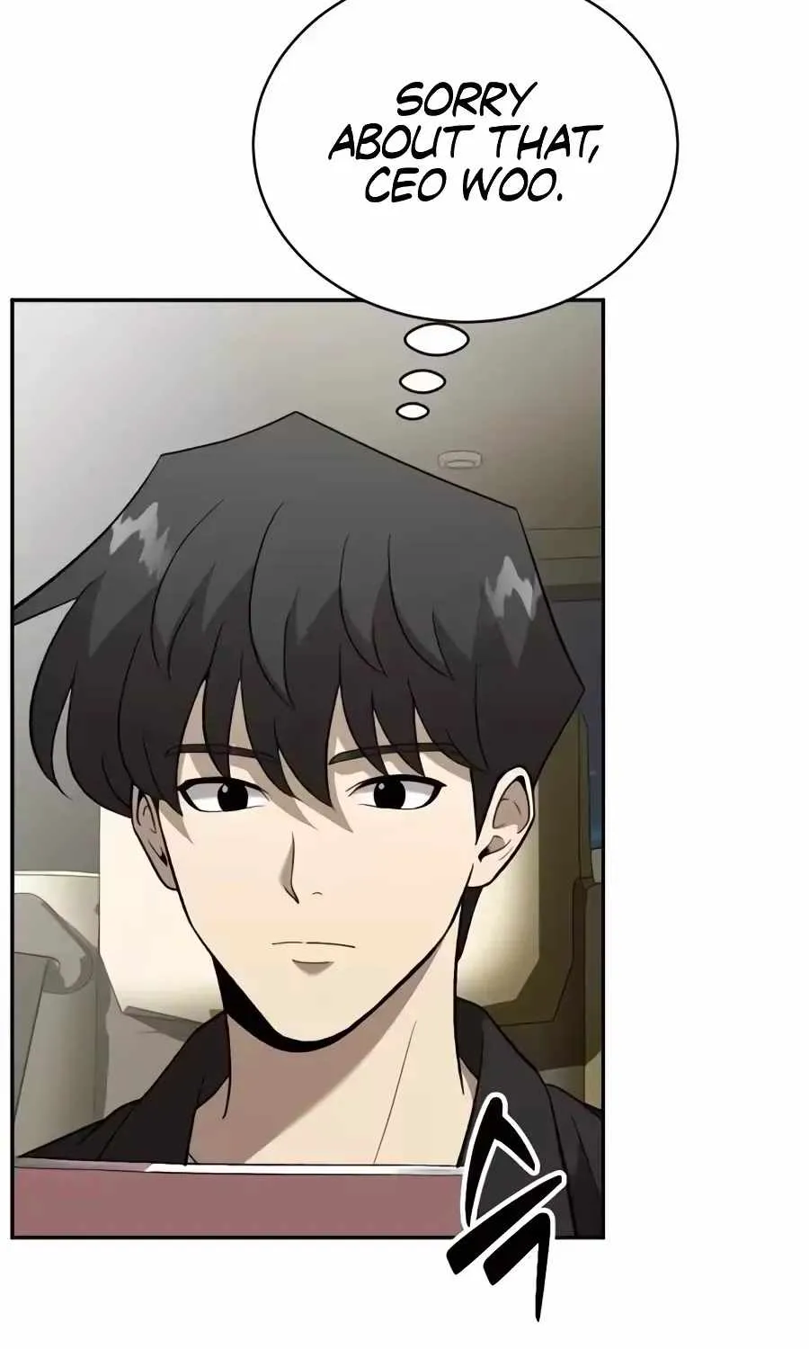 The Possessed Prodigy Actor Chapter 60 569 f68f54fb7f59
