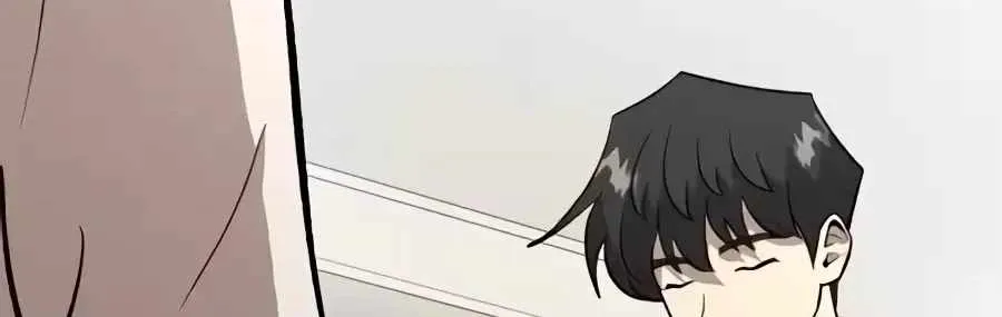 The Possessed Prodigy Actor Chapter 61 668 184050168c01