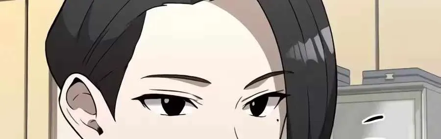 The Possessed Prodigy Actor Chapter 61 666 2591b3424b62