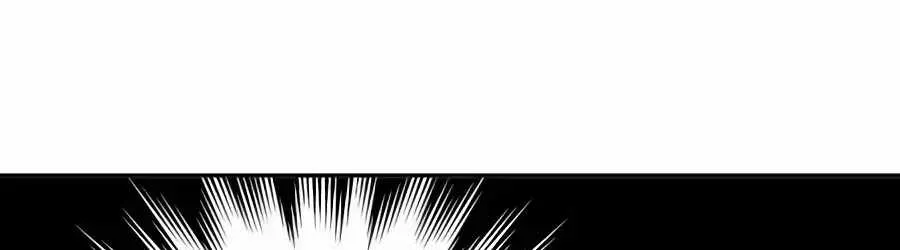 The Possessed Prodigy Actor Chapter 61 602 62d85c982ac1