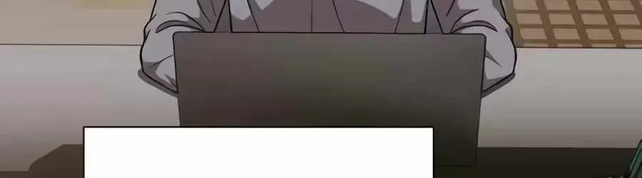 The Possessed Prodigy Actor Chapter 61 596 7a70aa235480