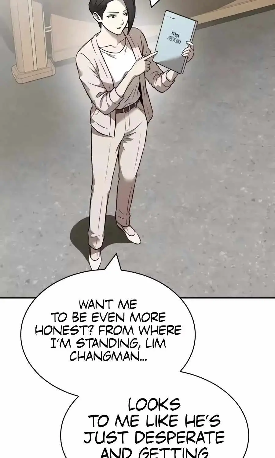The Possessed Prodigy Actor Chapter 61 655 93509521c34a