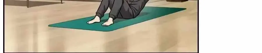 The Possessed Prodigy Actor Chapter 61 568 9519022a0caa
