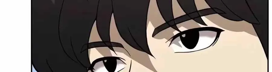 The Possessed Prodigy Actor Chapter 61 682 9d46f192df1f