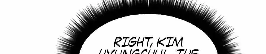 The Possessed Prodigy Actor Chapter 61 570 bf0980597533
