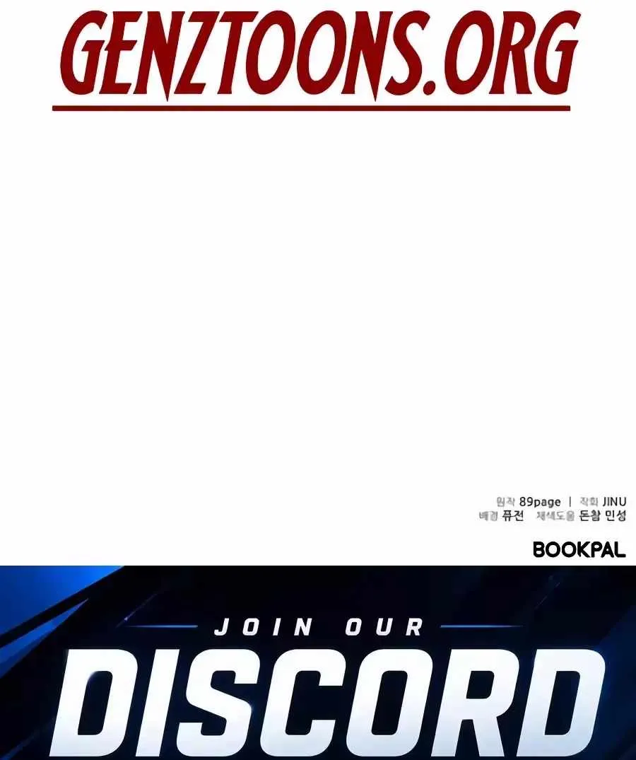 The Possessed Prodigy Actor Chapter 61 703 ea7494498e6e