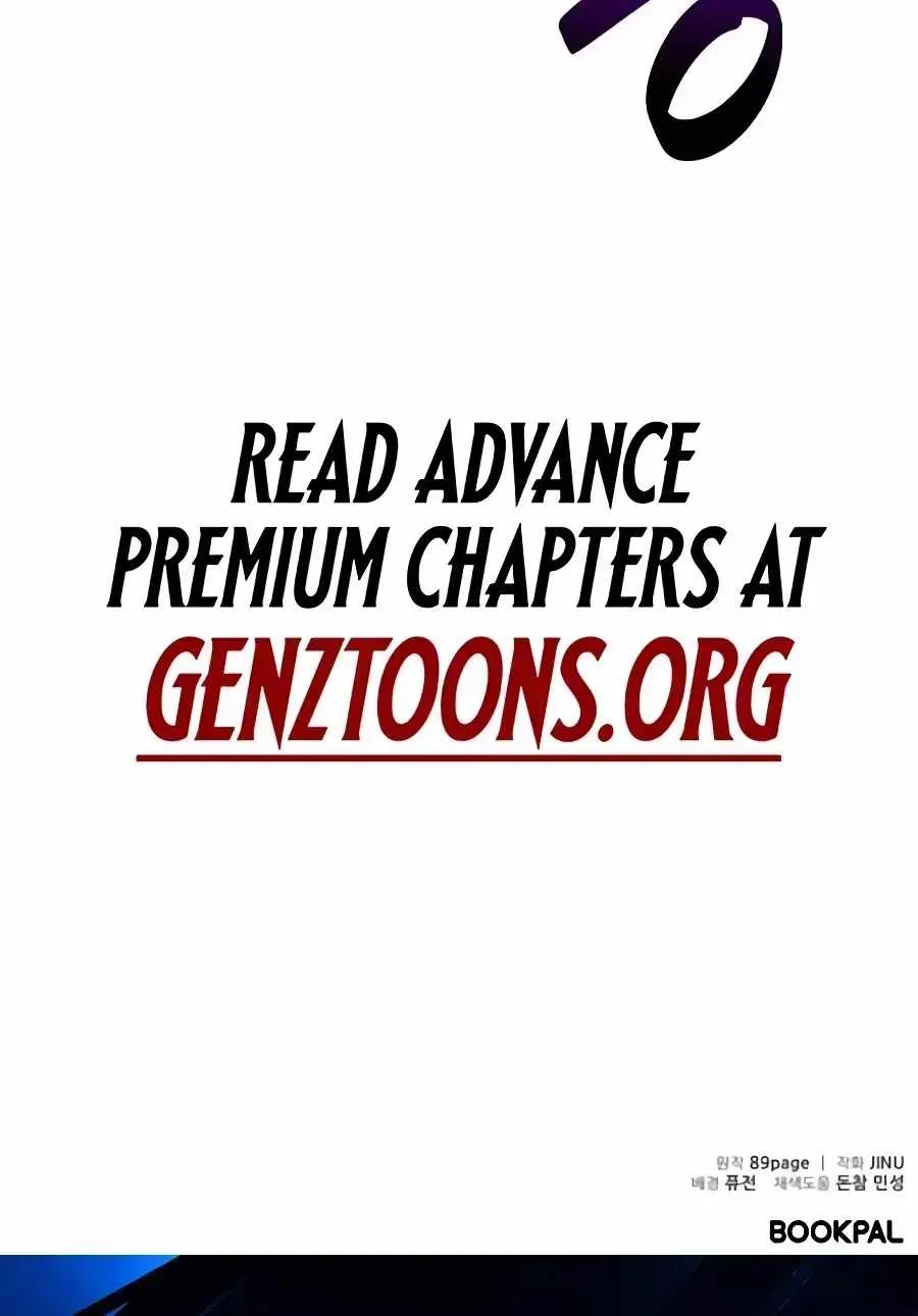 The Possessed Prodigy Actor Chapter 62 707 26a3e1c3449d