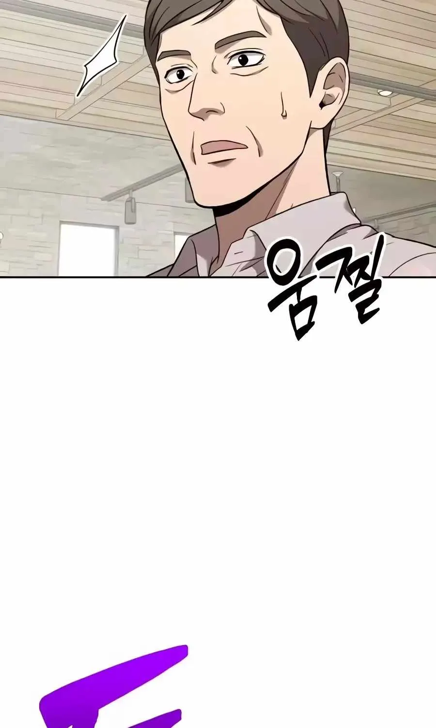The Possessed Prodigy Actor Chapter 62 668 42be6a2e171b