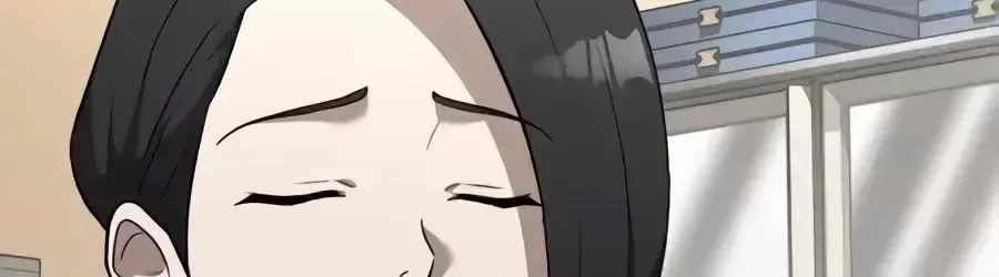 The Possessed Prodigy Actor Chapter 62 553 89f1ee6aebb4
