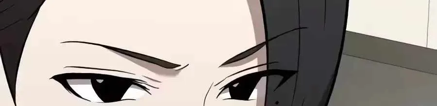 The Possessed Prodigy Actor Chapter 62 685 9e514193839e