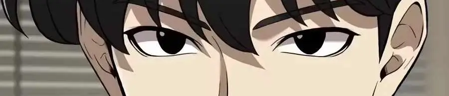 The Possessed Prodigy Actor Chapter 62 569 c9172f5823c0