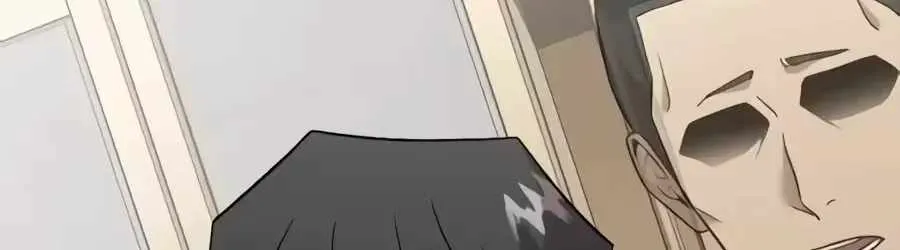 The Possessed Prodigy Actor Chapter 62 539 f0fce0281680
