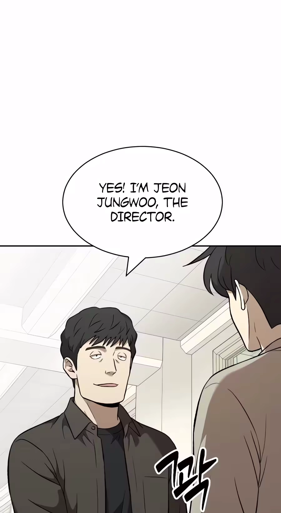 The Possessed Prodigy Actor Chapter 63 327 3455676c9a57