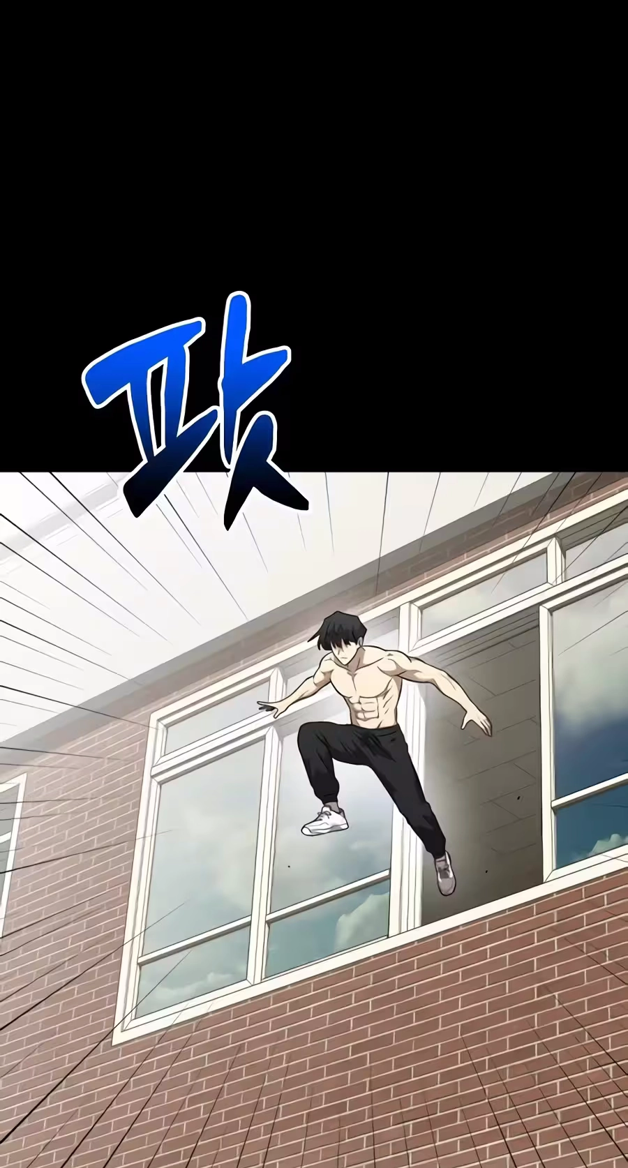 The Possessed Prodigy Actor Chapter 63 356 42a50893245d