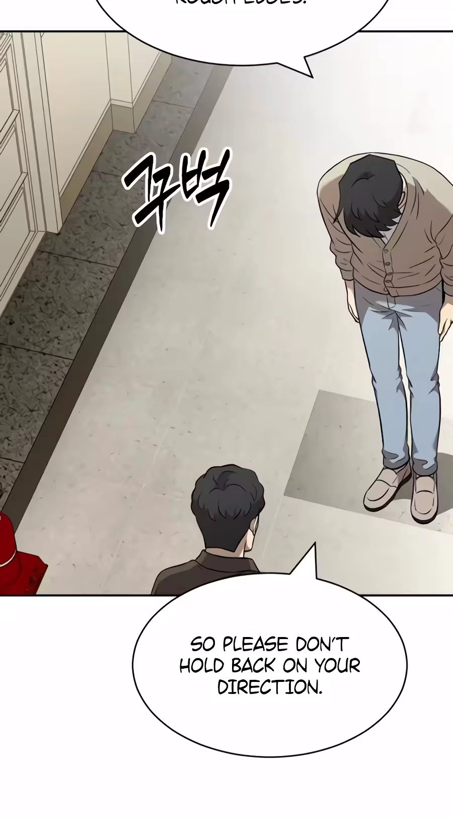The Possessed Prodigy Actor Chapter 63 335 bf29e97ab9cf