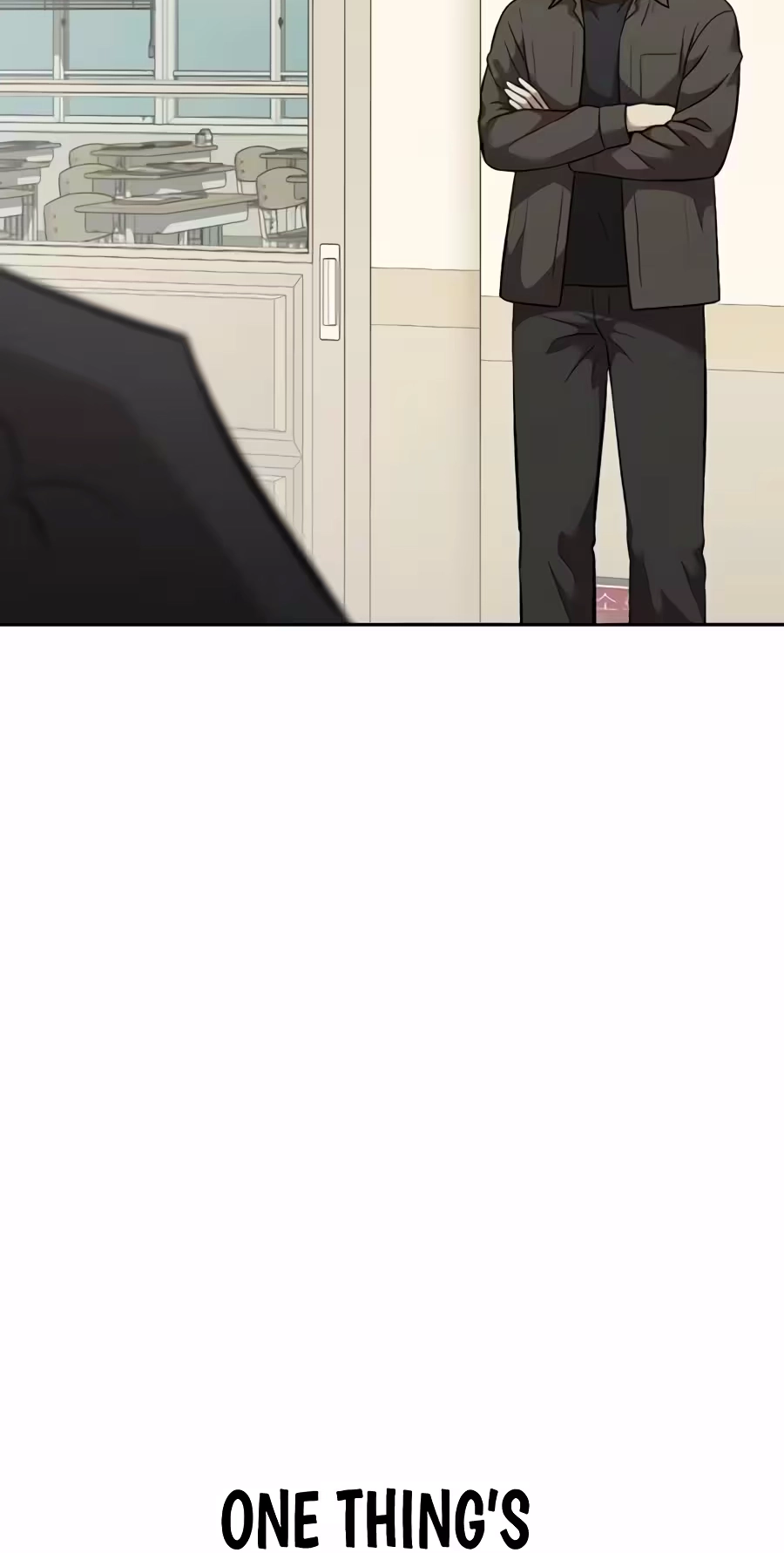 The Possessed Prodigy Actor Chapter 63 373 d07ce34ea85a