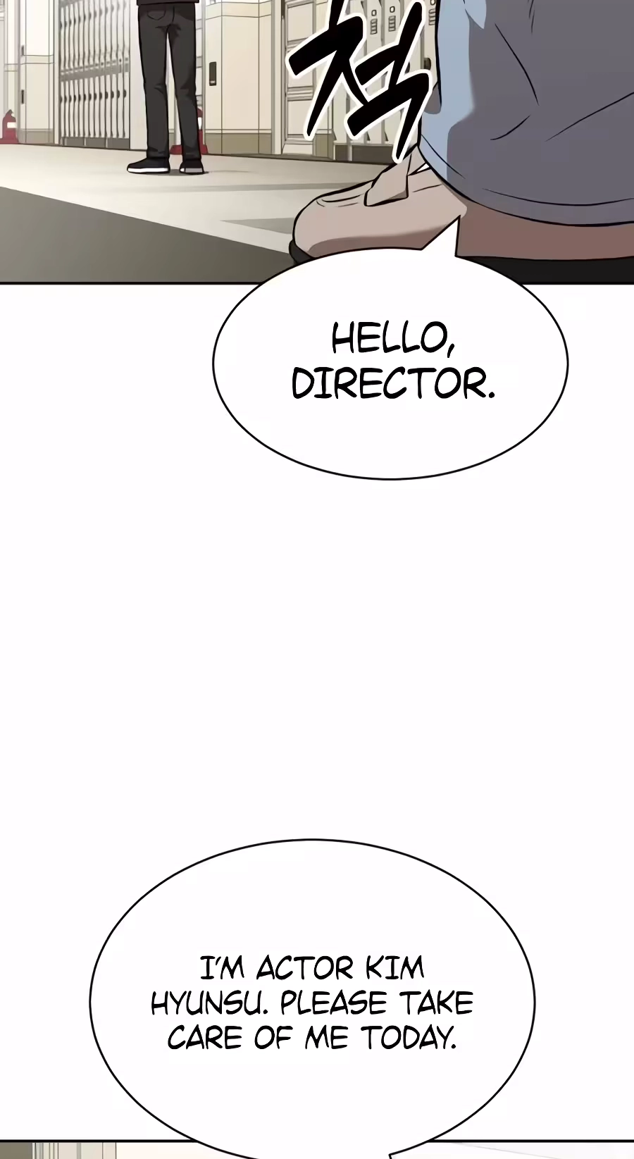 The Possessed Prodigy Actor Chapter 63 325 f8c7936b6ebd