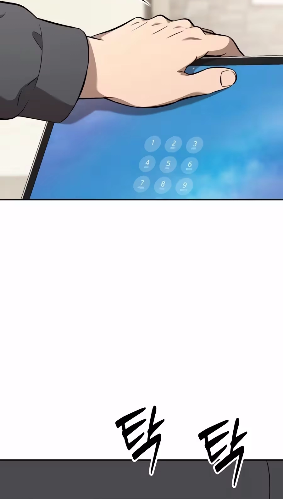 0371b0668331