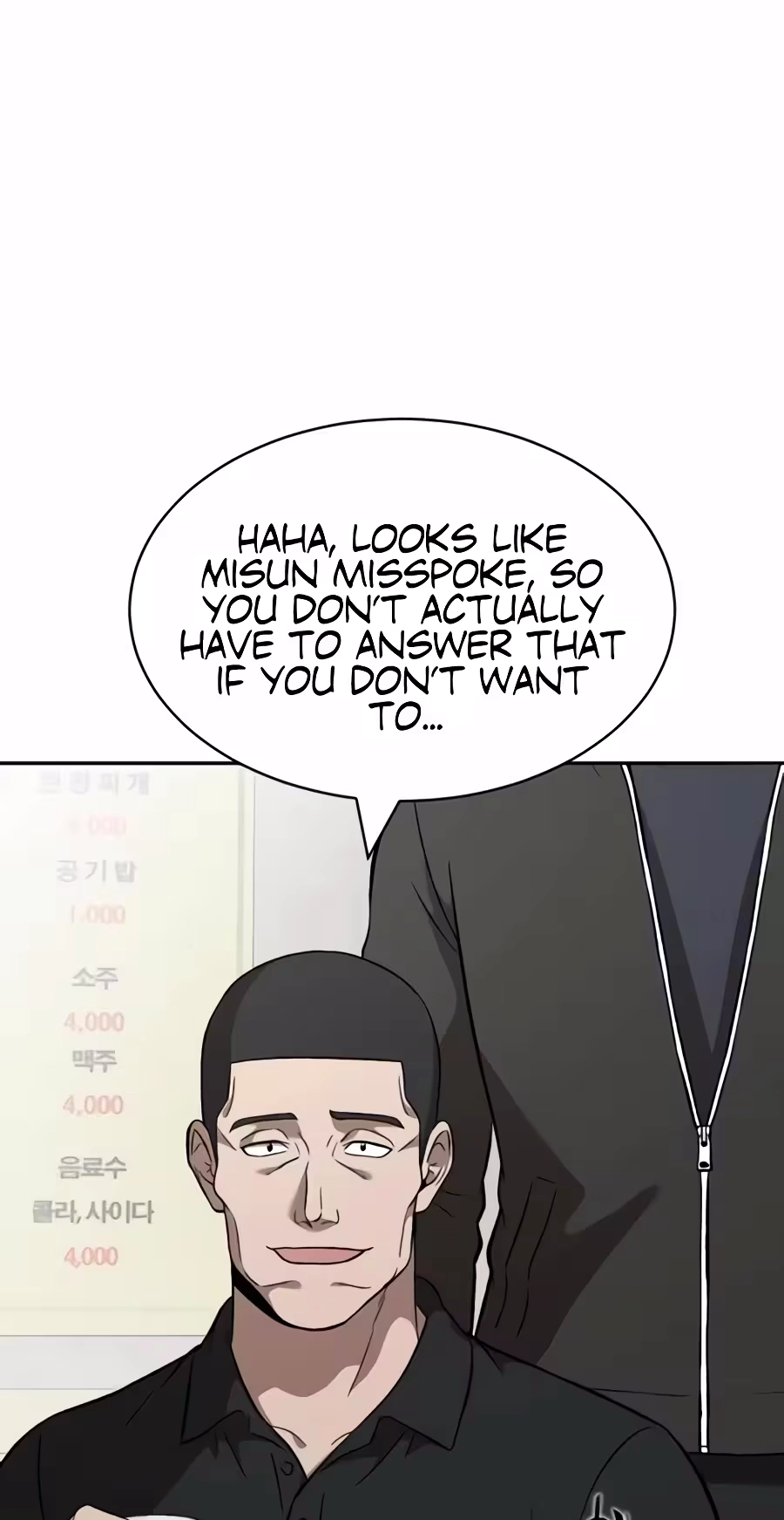 The Possessed Prodigy Actor Chapter 68 327 5902981a3744