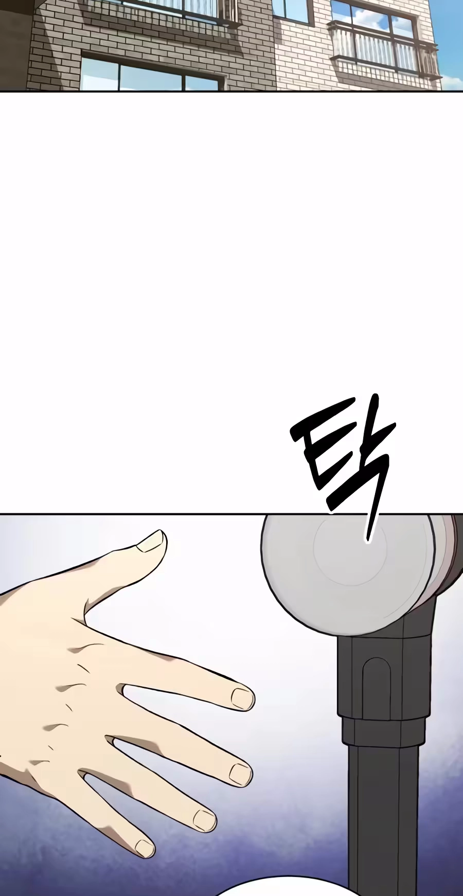 The Possessed Prodigy Actor Chapter 68 354 767c916536f8