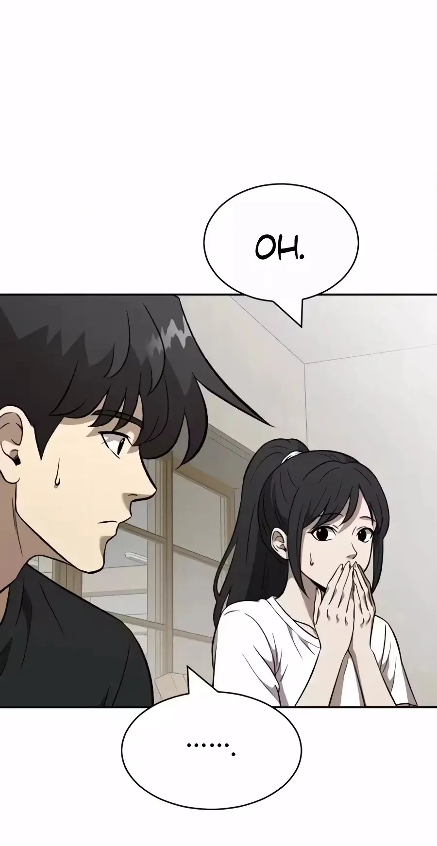 The Possessed Prodigy Actor Chapter 68 326 b0b1d2670460
