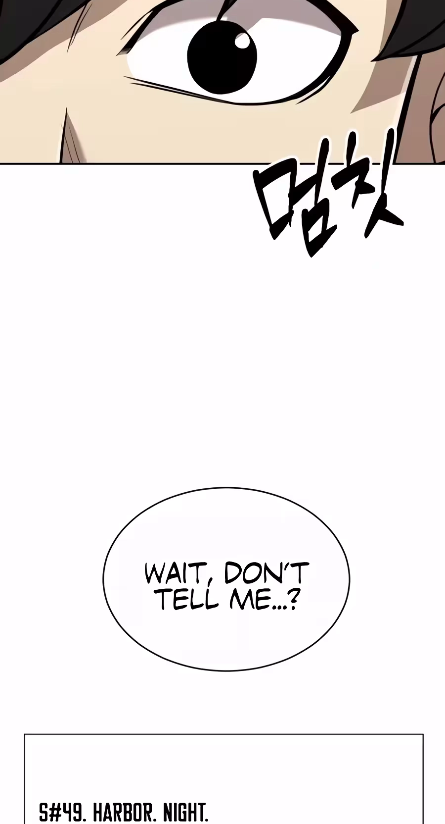 The Possessed Prodigy Actor Chapter 68 363 f5c519ceca72