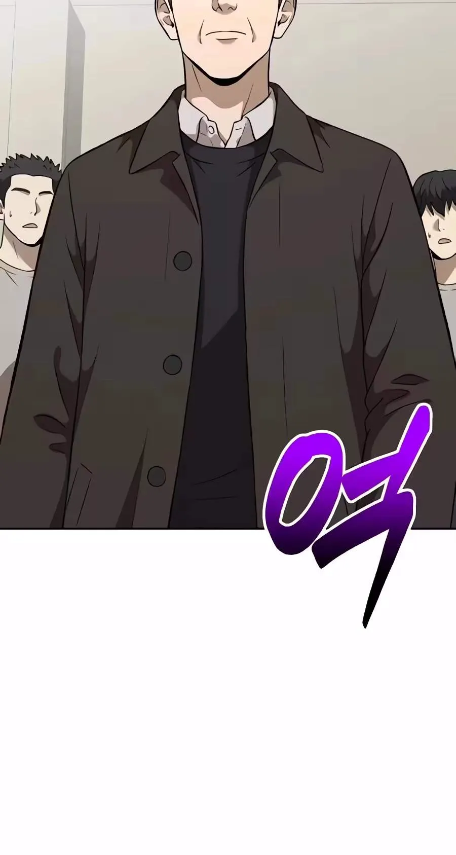 The Possessed Prodigy Actor Chapter 69 289 247aed5838ca