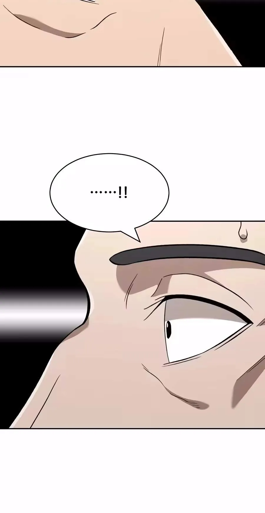 The Possessed Prodigy Actor Chapter 69 300 78fb8ae076bc