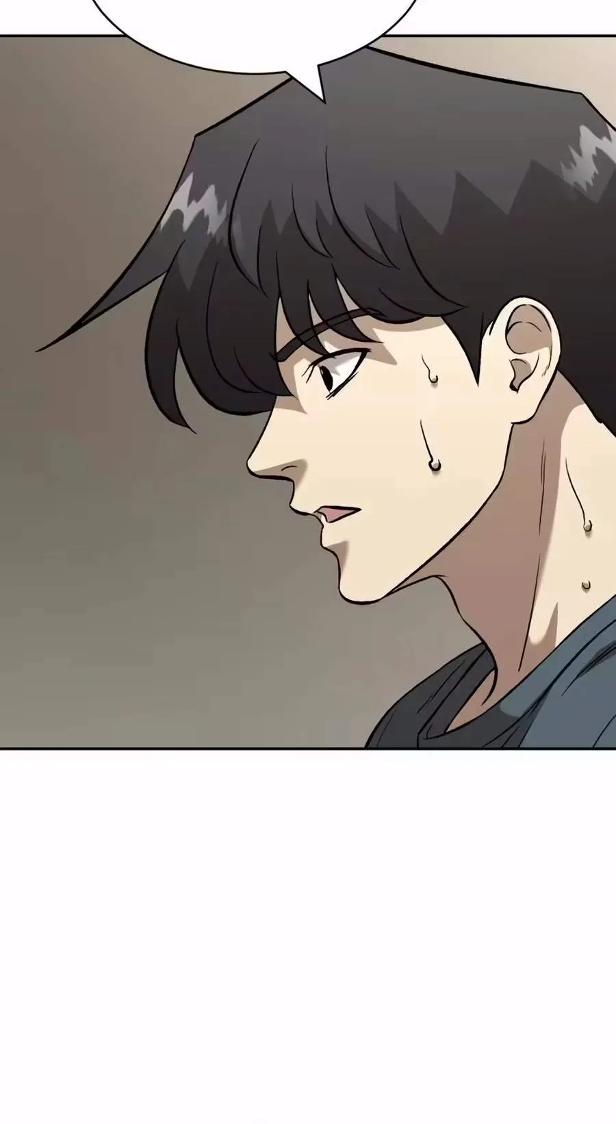 The Possessed Prodigy Actor Chapter 70 297 2473b8d90600