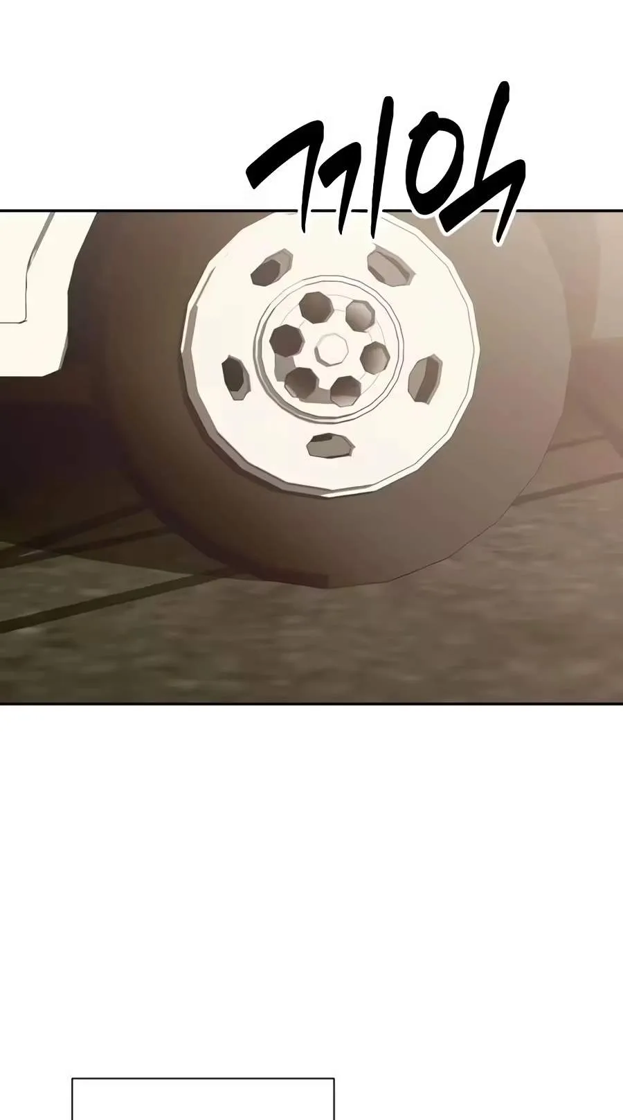 82c9334ef459