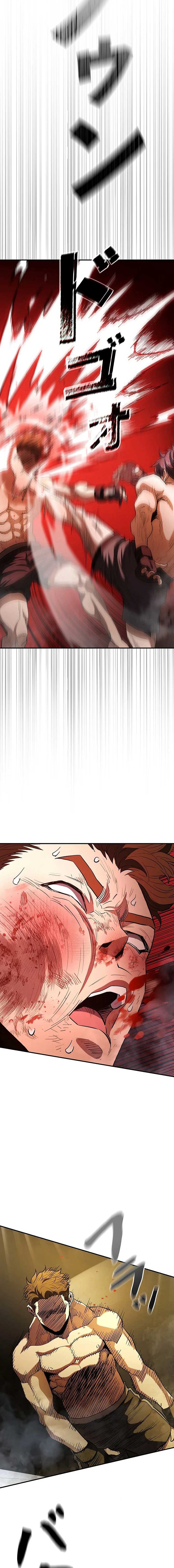 The Villain of the Octagon Chapter 21 72 14