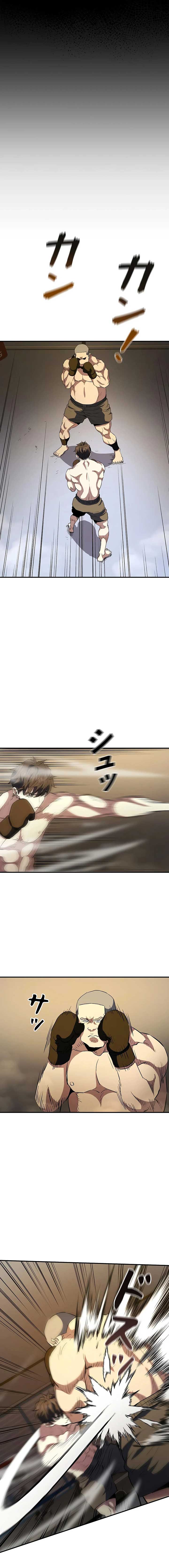 The Villain of the Octagon Chapter 24 78 11