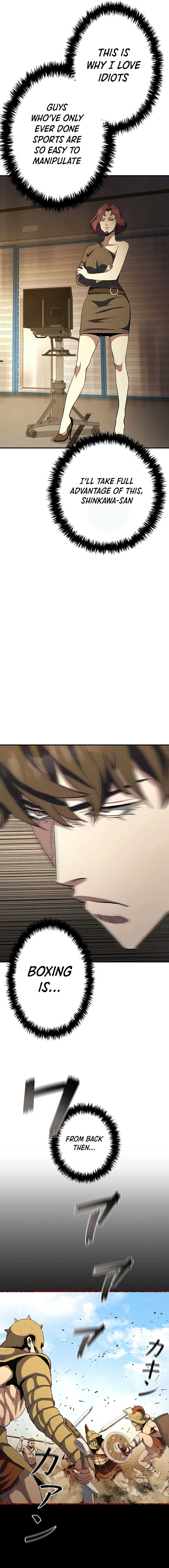 The Villain of the Octagon Chapter 24 80 13